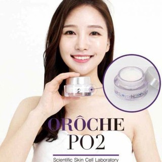 [Chính Hãng] KEM PO2 DƯỠNG TRẮNG NÂNG TONE CHÍNH HÃNG HÀN QUỐC