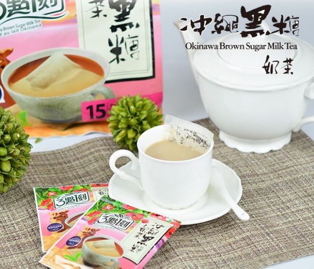 [Gói Lẻ - Đủ 6 Vị Tự Chọn] Trà Sữa 3:15PM Đài Loan | BigBuy360 - bigbuy360.vn