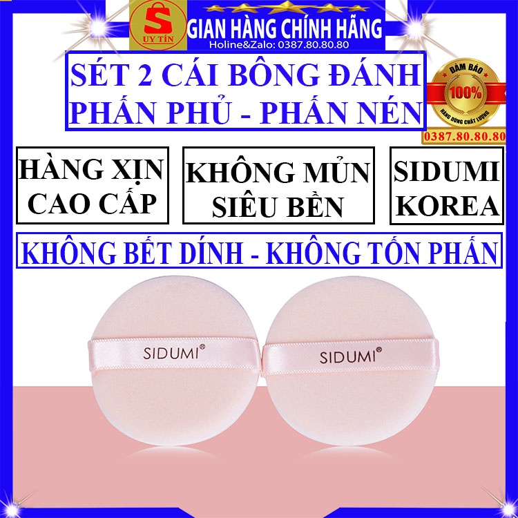 Sét 2 miếng bông phấn mút trang điểm khô tròn đánh tán phấn phủ nén bột má mini to loại dày chính hãng sidumi hàn quốc