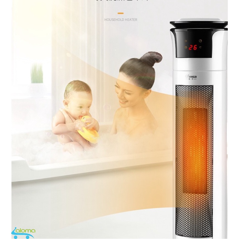 Máy sưởi gốm Yangzi dáng tháp cao cấp - An toàn- công suất 2000W có điều khiển từ xa