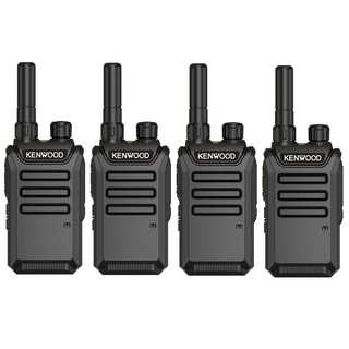 Bộ 4 Bộ đàm Kenwood TK3102S