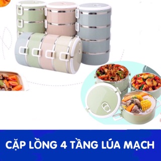 Cặp lồng giữ nhiệt lúa mạch 4 tầng tiện lợi