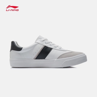Giày lining agcr339 trắng