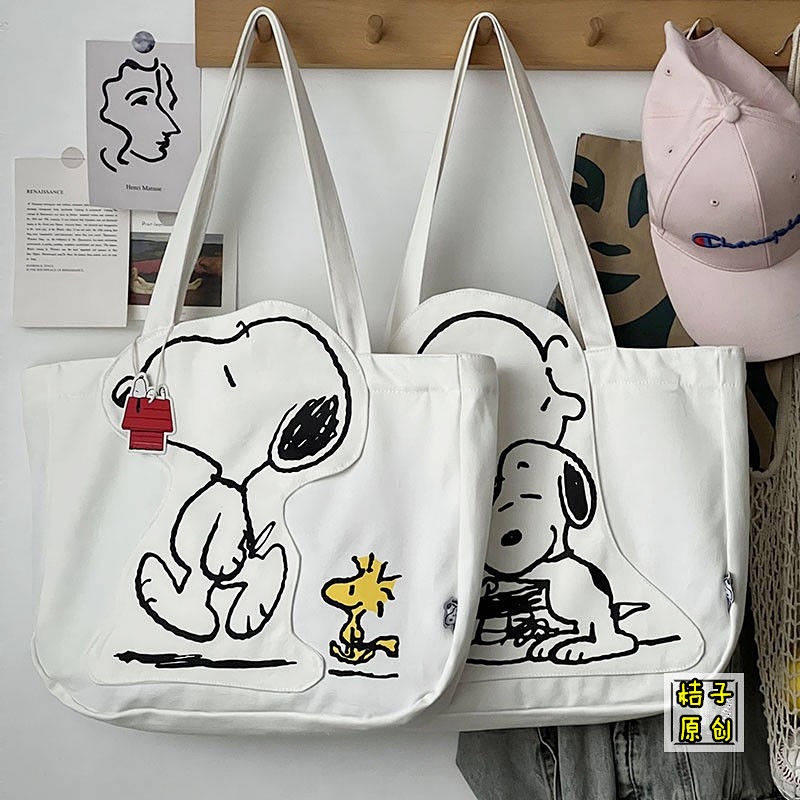 Snoopy Snoppy Original Canvas Bag Shoulder Bag Cartoon Cute Large Capacity Zipper Female Student Tuition Bag pCP0