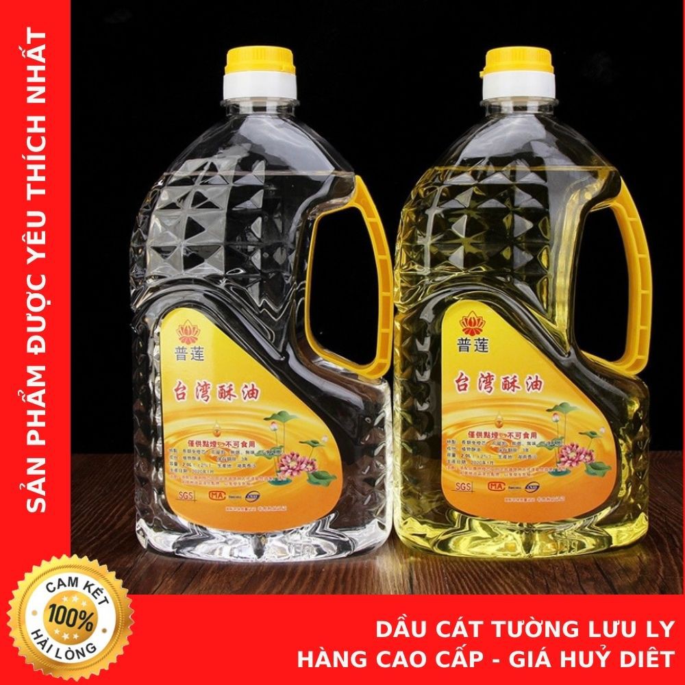 Dầu Lưu Ly Cát Tường - Giá Sốc Sập Sàn - Hàng Loại 1 - Thương Hiệu Cửa Hàng Chú Sa Di Hoan Hỉ