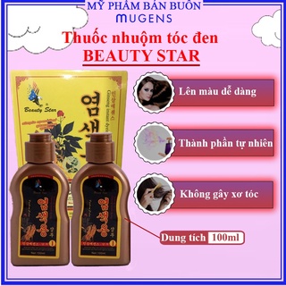Thuốc nhuộm tóc gội là đen tóc hàn quốc beauty star 100ml ct42