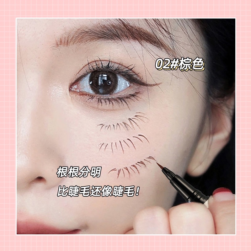 Bút Kẻ Mắt Dạng Lỏng Mịn Mượt Lâu Trôi Nhanh Khô SUANKE 0.01mm