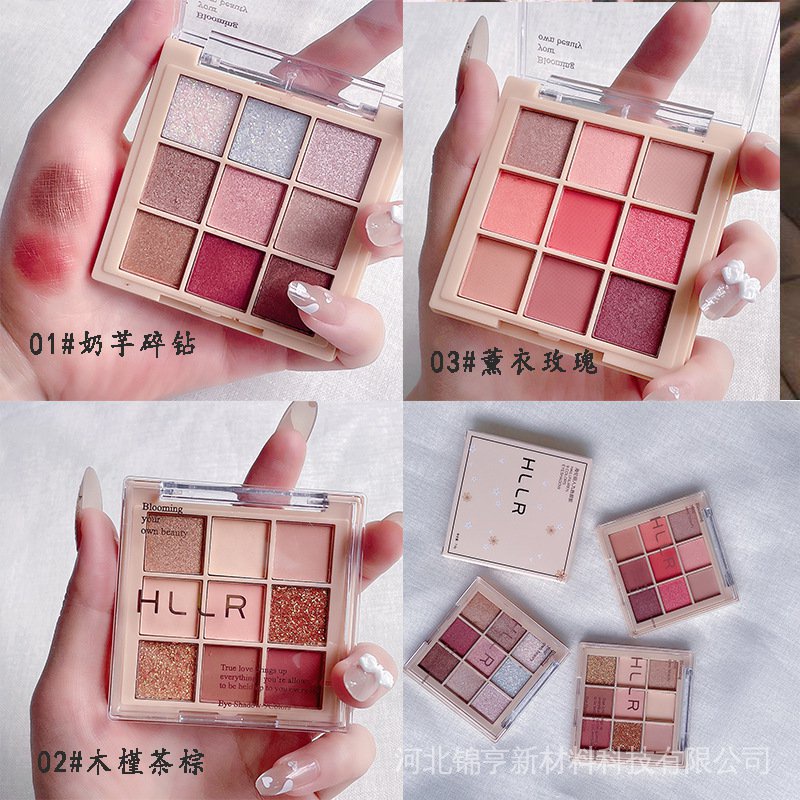 Bảng Phấn Mắt Helen Beauty 2021 Màu Tông Đất Lấp Lánh Chất Lượng Cao