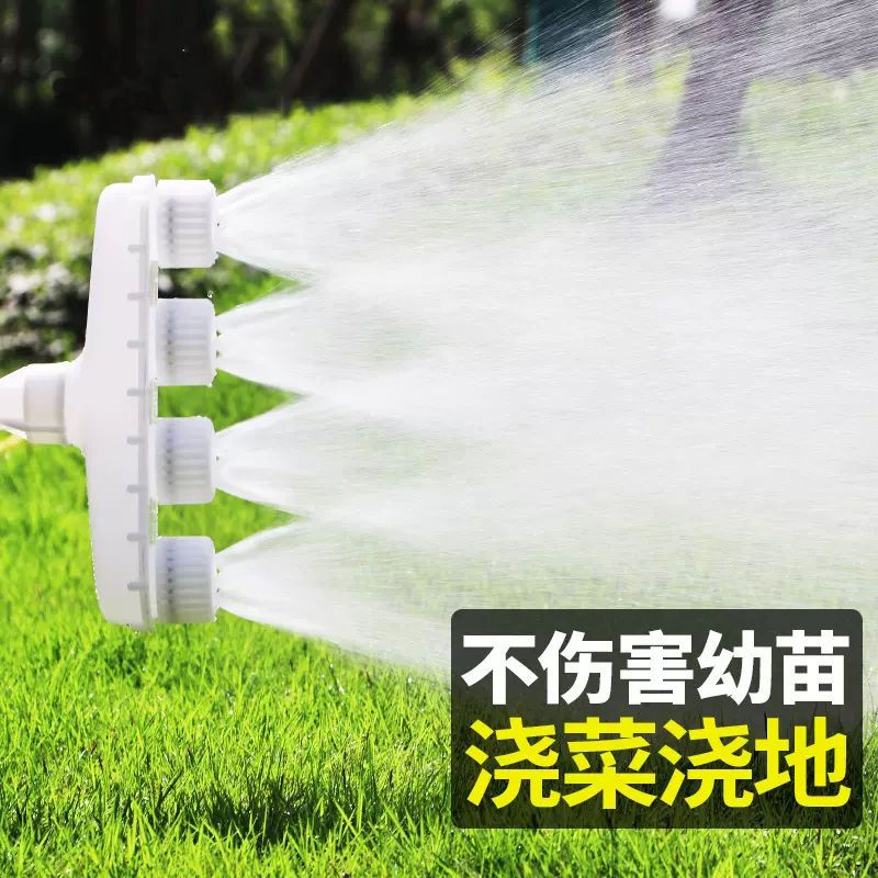 Vòi Phun Nước Tưới Cây / Rau Củ Quả Cầm Tay Tiện Dụng Cho Sân Vườn