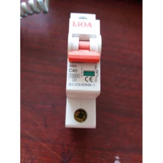 Atomat 20A1p,32a1p,40a1p lioa giá rẻ nhất( hàng có sẵn)