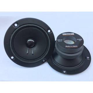 Củ Treble BMB 10cm Từ Kép cao cấp - giá 1 cặp