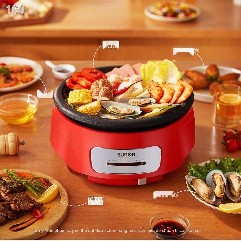 2021♤♞Nồi lẩu điện Supor nấu ăn gia đình đa chức năng chiên nóng có thể tháo rời và rửa được túi đựng nước chảo nướng ki