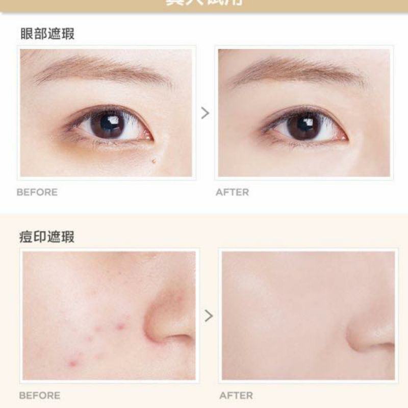 Set che khuyết điểm gồm kem + 2 bút chì + gọt bút | BigBuy360 - bigbuy360.vn