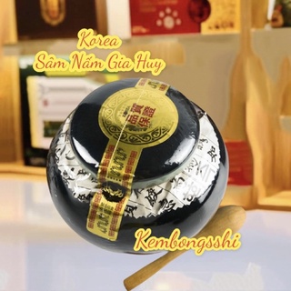 Cao Hắc Sâm Hàn Quốc, Hũ 1kg