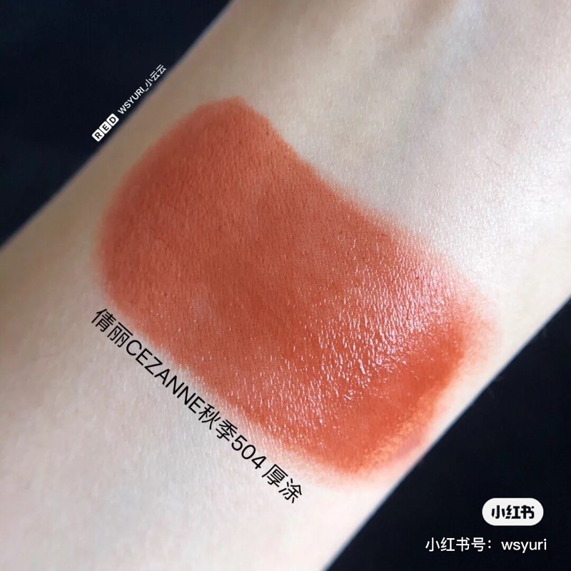 Son thỏi Nhật có màu - CEZANNE LASTING LIP COLOR N