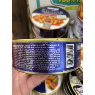 Cá trích sốt cà chua 230g (hàng chuẩn)