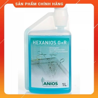 💖Nước Ngâm DỤNG CỤ💖  Anios’ Clean Excel D