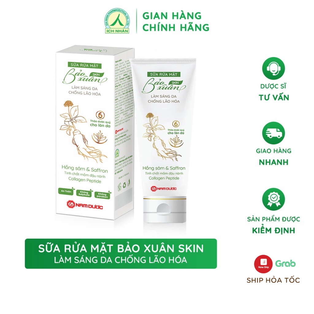 Sữa rửa mặt Bảo Xuân Skin tính chất dịu nhẹ làm sáng da, ngừa lão hóa, chiết xuất thảo dược 50g SRM