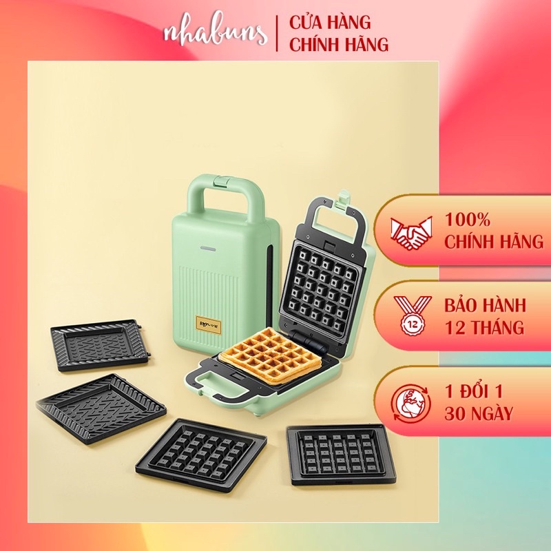 [BH 12 tháng] Máy kẹp nướng bánh Bear DBC-P06N2 | Máy làm bánh sandwich, waffle
