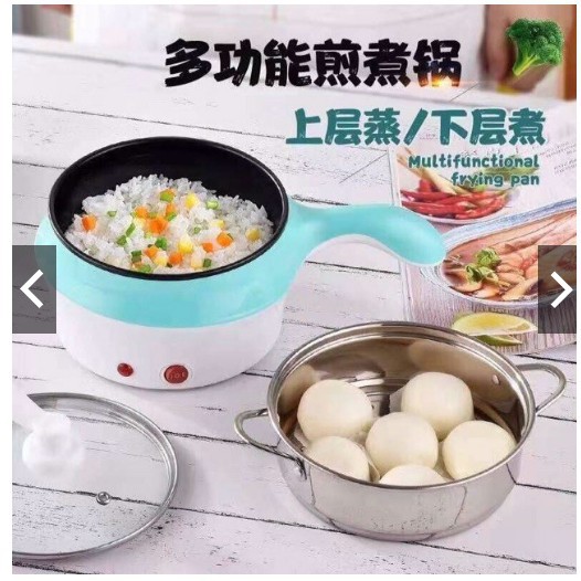 Ca Nấu Mì Mini, 2 Tầng, Nồi Lẩu Điện Đa Năng. Hàng Cao Cấp, Nhỏ Gọn, Tiện Lợi