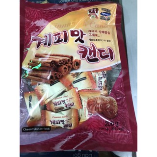 Kẹo quế Cinnamon Candy 200g/gói