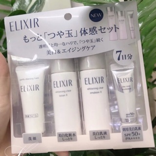 Trọn Bộ Shiseido Elixir Dưỡng Trắng , Chống Lão Hóa, Nâng Cơ
