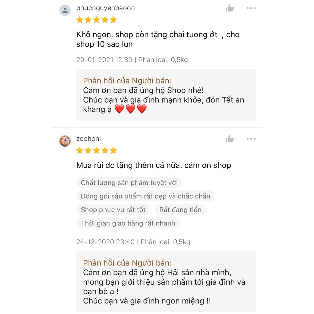 - KHÔ GÀ LÁ CHANH/ KHÔ HEO CHÁY TỎI/ GÀ LÁ CHANH/ KHÔ GÀ/ KHÔ HEO/ ĐỒ ĂN VẶT NGON/ KHÔ GÀ NGON