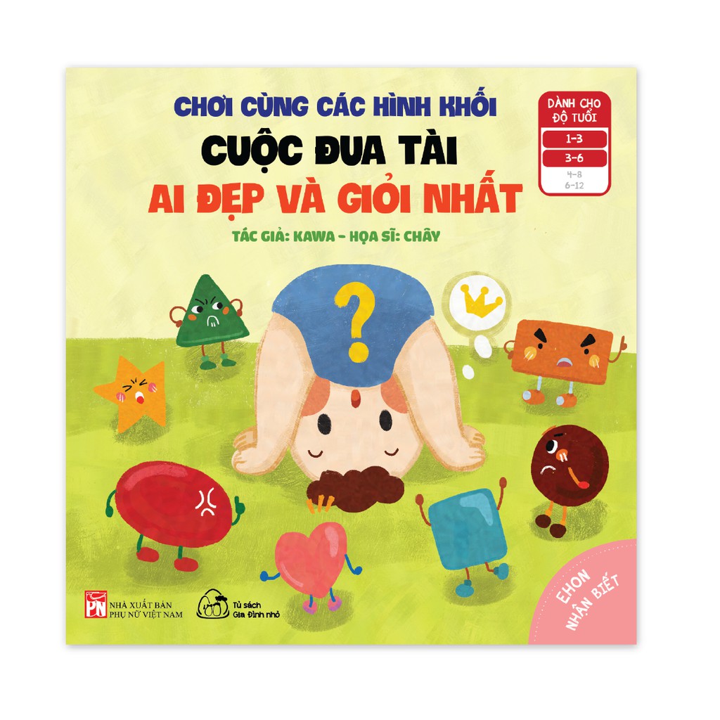 Sách bộ - Ehon Nhận biết - 4 cuốn - Chơi cùng các hình khối