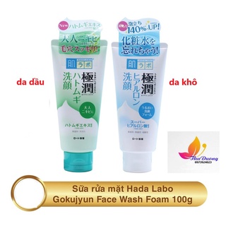 Sữa rửa mặt làm sạch da Hadalabo dạng tuýp 100g