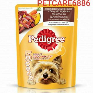 Pate chó Pedigree ComBo 12 gói 80g