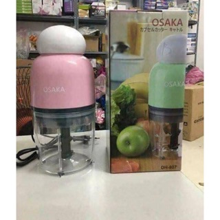 Máy xay osaka máy xay sinh tố xay đá siêu mạnh