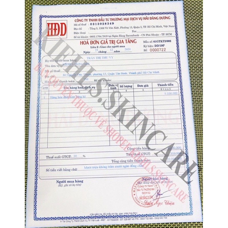 [Có Bill] [Dutyfree]Viên chống nắng murad