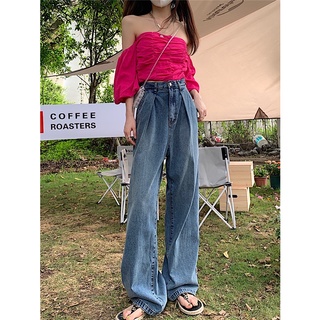(Order Taobao) Quần jeans xanh ống rộng ulzzang style cool ngầu (TB)