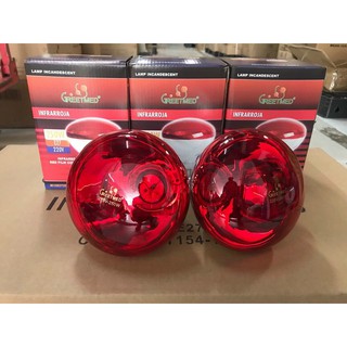 Bóng đèn hồng ngoại Greetmed 250W