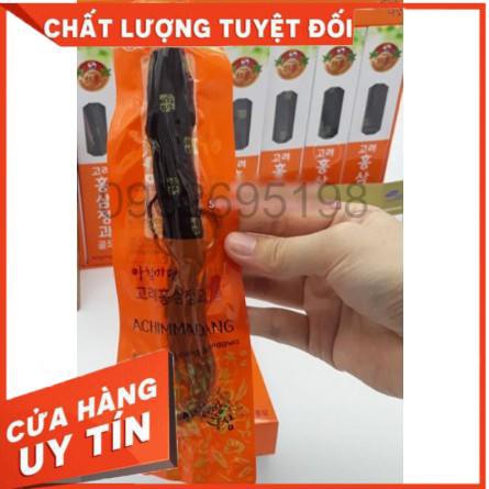 |Hồng Sâm Củ Tẩm Mật Ong| Geumsan Hàn Quốc, Hộp 8 củ