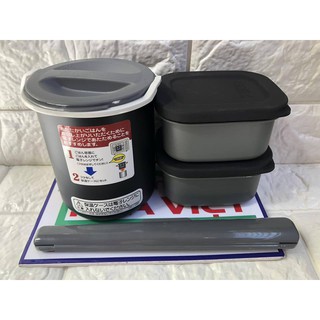 Hộp cơm giữ nhiệt Thermos DBQ-362