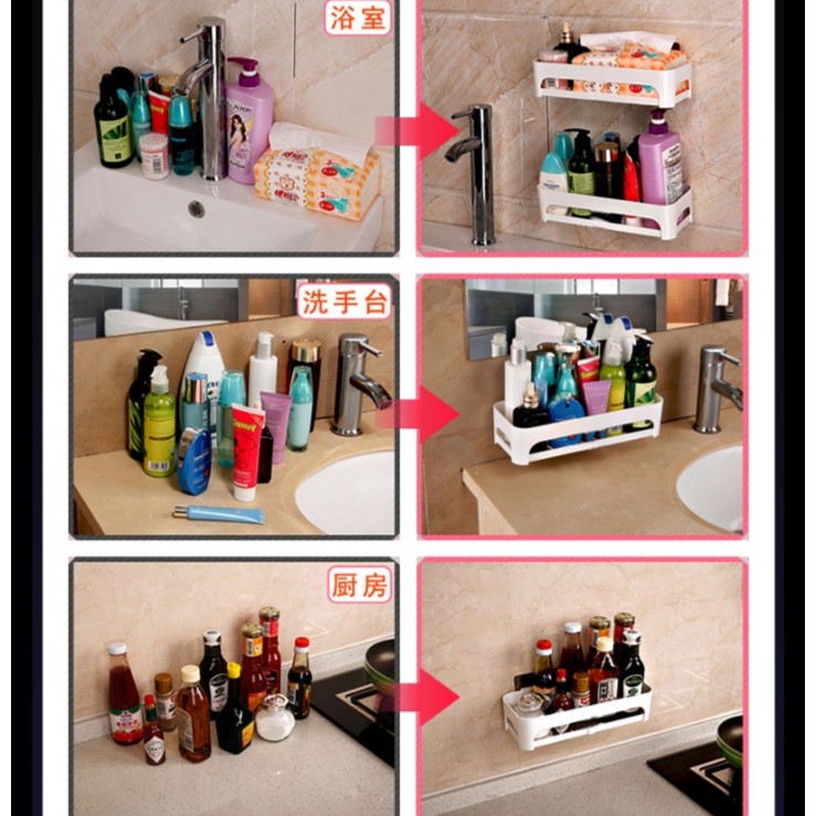 Kệ Góc - Kệ ngang, Nhựa Nhà Tắm, nhà bếp, siêu chắc | BigBuy360 - bigbuy360.vn