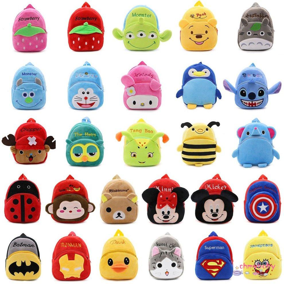 Phim hoạt hình cho trẻ em Bé trai bé gái Ba lô sang trọng Túi đi học trẻ em dễ thương [8/20]