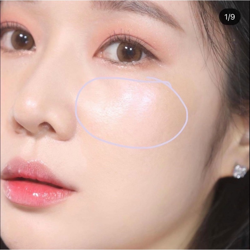 Phấn bắt sáng hightlight tạo khối Ohui