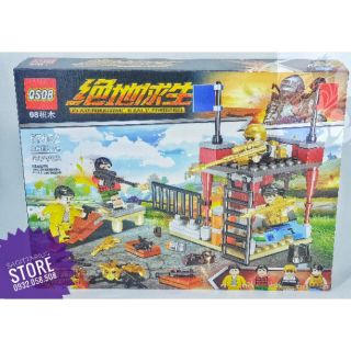 Lego PUBG Trận Chiến Cuối Cùng QS08-67052 Playerukkoown's Baltlegrounds  ( 195 Mảnh )