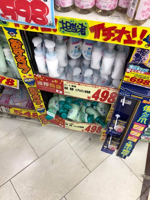 (Sữa GH CAO Nhật mua siêu thị đủ bill)
