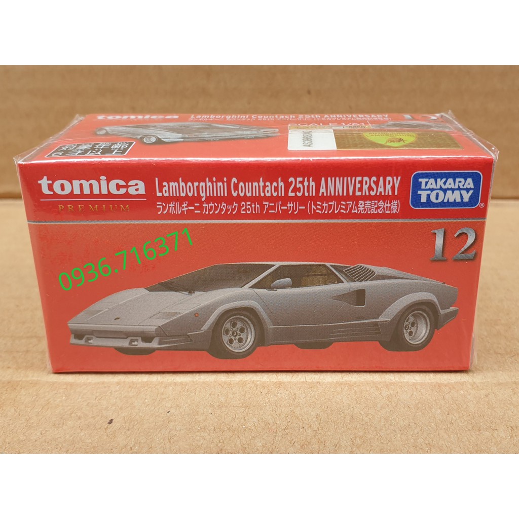 Mô hình siêu xe Lambor premium bản kỉ niệm lần thứ 25 tomica Nhật Bản No12