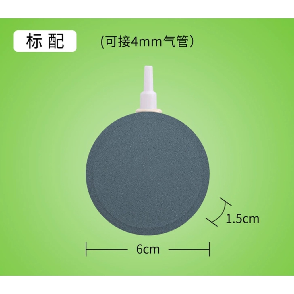 Đĩa sủi oxy mini , sủi cho bể cá