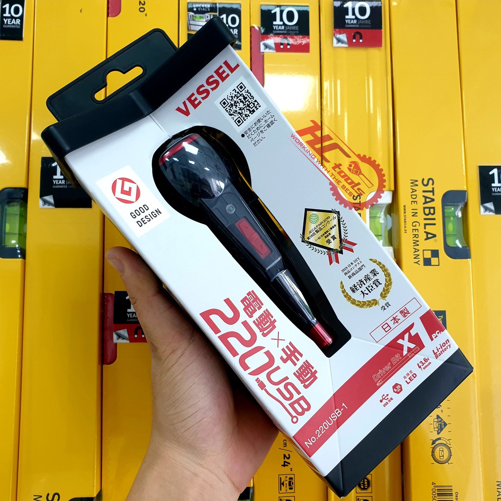 Tovit điện chạy pin Vessel No.220USB-1 Made in Japan