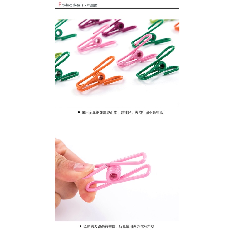 Set 10 Kẹp Giữ Quần Áo, Tất, Sách Vở Nhiều Màu Đa Chức Năng, Tiện Lợi.