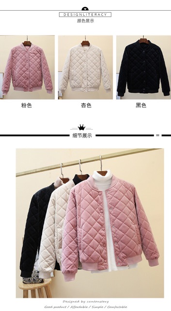 Áo Bomber nỉ nữa | BigBuy360 - bigbuy360.vn