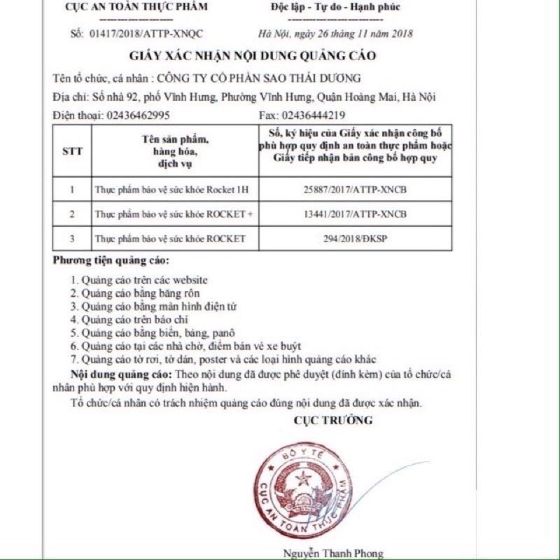 Rocket 1H USA hộp 10 viên - Tăng cường sinh lý nam