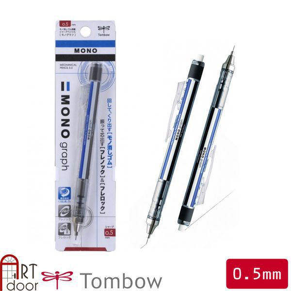 [ARTDOOR] Bút chì bấm TOMBOW Mono Graph