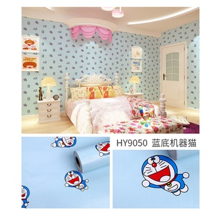 Cuộn 10m Giấy Dán Tường Doremon Xanh Trơn Có Keo Sẵn Khổ Rộng 45cm