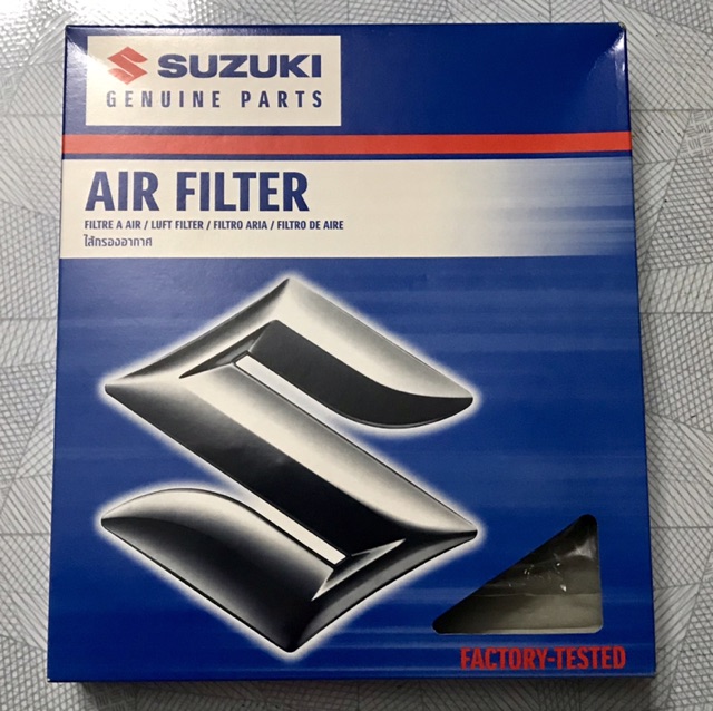Combo Bộ lọc gió + lưới lọc gió ngoài xe Suzuki Skydrive
